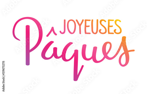 Bannière « JOYEUSES PAQUES »
