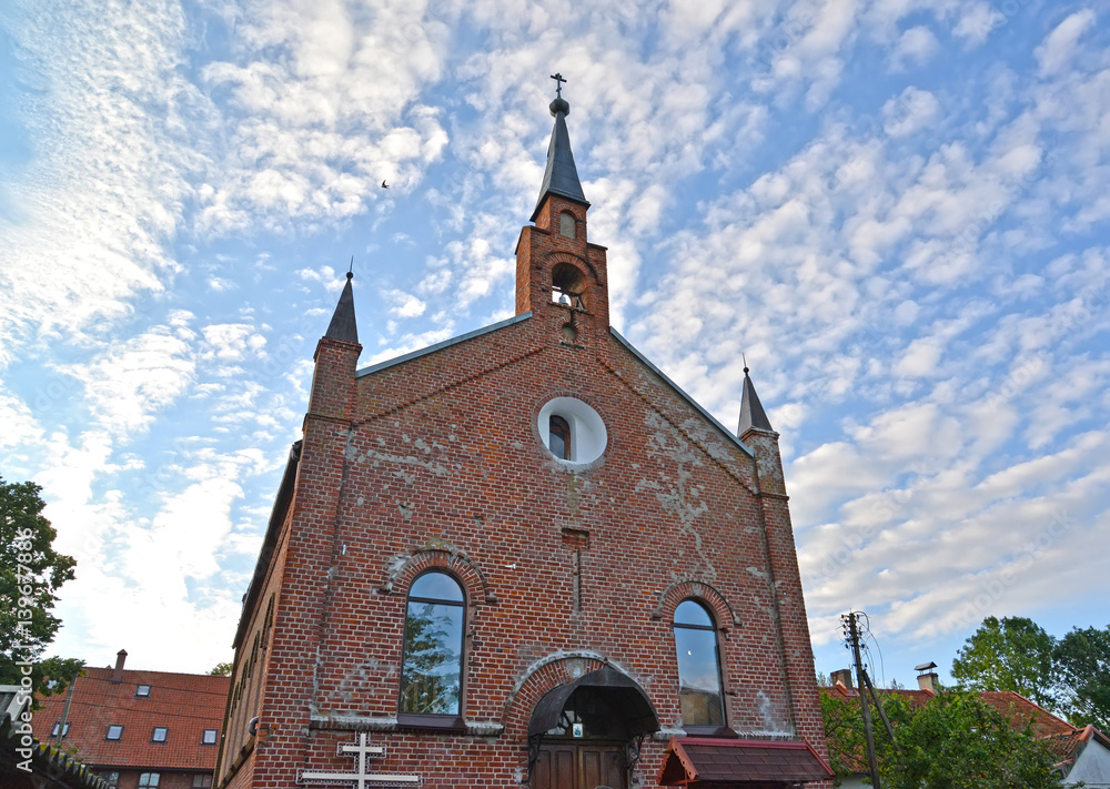 Fragment of Church of St. Sergius of Radonezh (former Lutheran church of Rossitten). Kaliningrad region