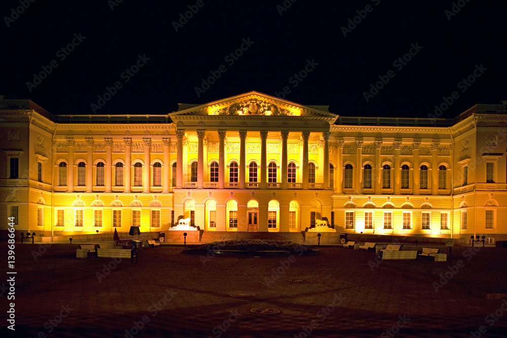 State Russian Museum at Night in St. Petersburg, Russian Federation