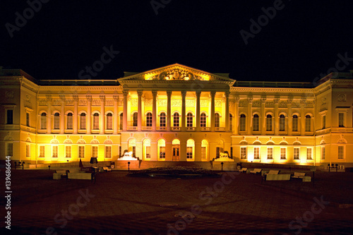 State Russian Museum at Night in St. Petersburg, Russian Federation