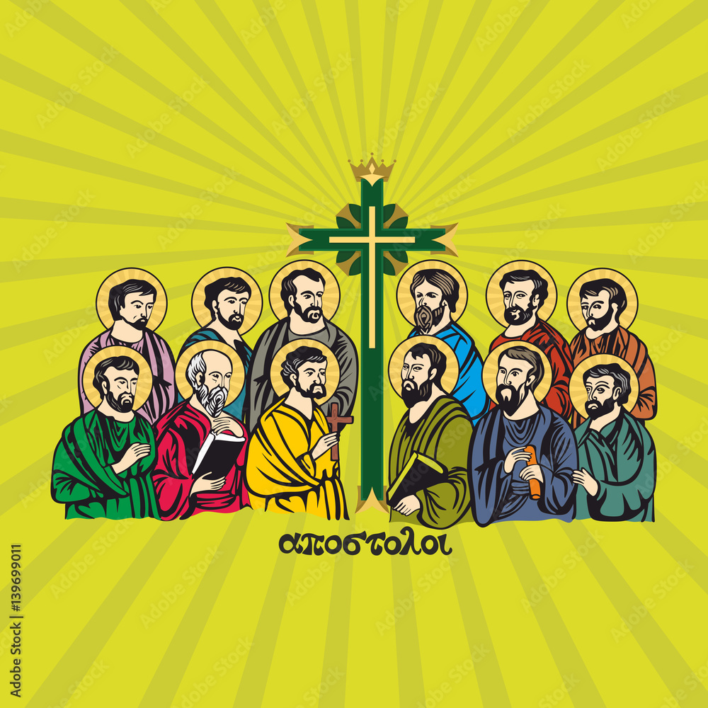 Drawing the twelve apostles of Jesus Christ. Stock Vector | Adobe Stock