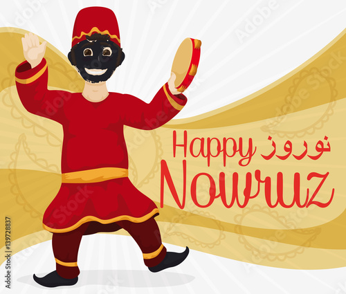 Traditional Man Disguised as Hajji Firuz with Tambourine Celebrating Nowruz, Vector Illustration