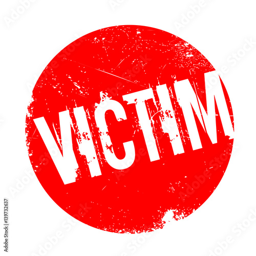 Victim rubber stamp. Grunge design with dust scratches. Effects can be easily removed for a clean, crisp look. Color is easily changed.
