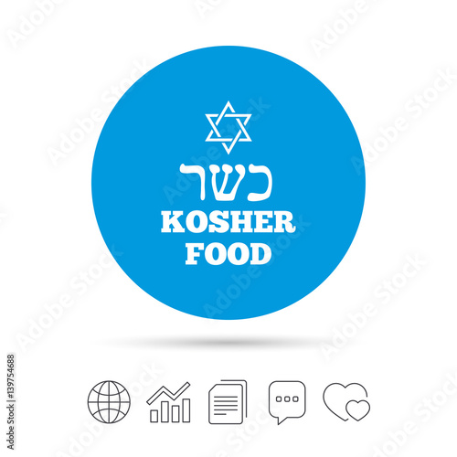 Kosher food product sign icon. Natural food.