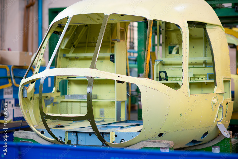 Helicopter aviation plant