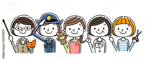 働く女性たち、職業：セット、バリエーション

