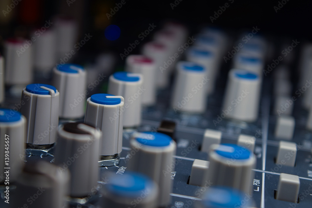 Mixer at the radio station Mixer at the radio station