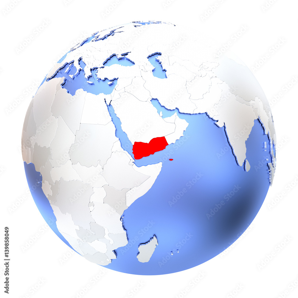 Fototapeta premium Yemen on metallic globe isolated