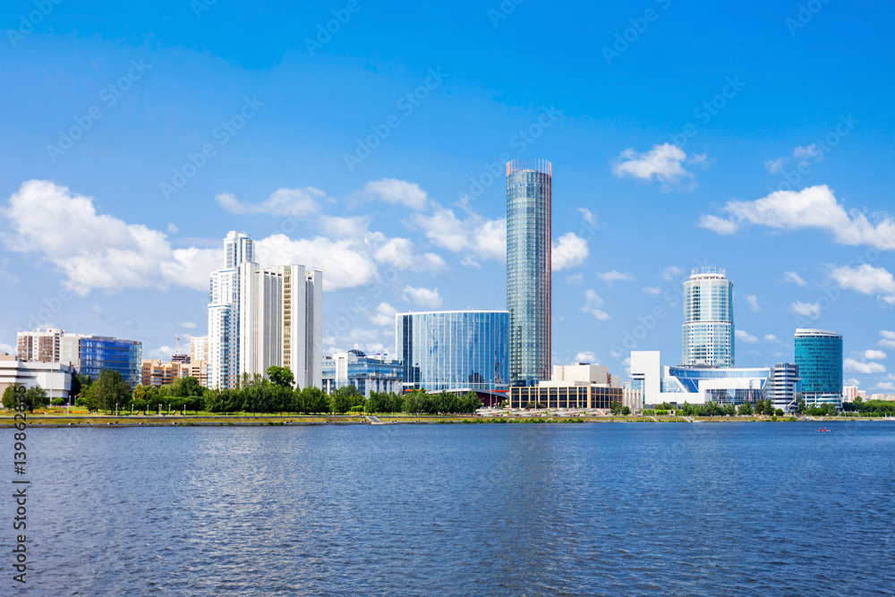 Yekaterinburg city center skyline