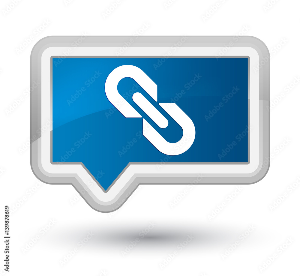Link icon prime blue banner button Link icon prime blue banner button