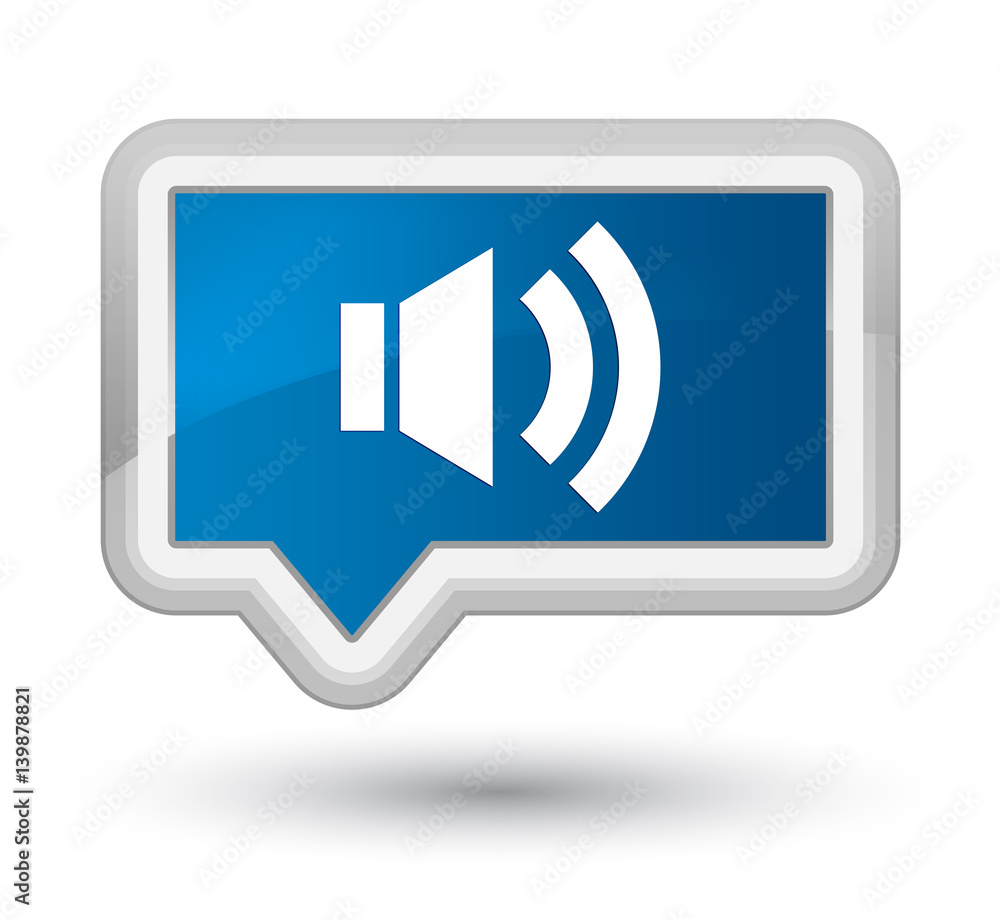 Volume icon prime blue banner button Volume icon prime blue banner button