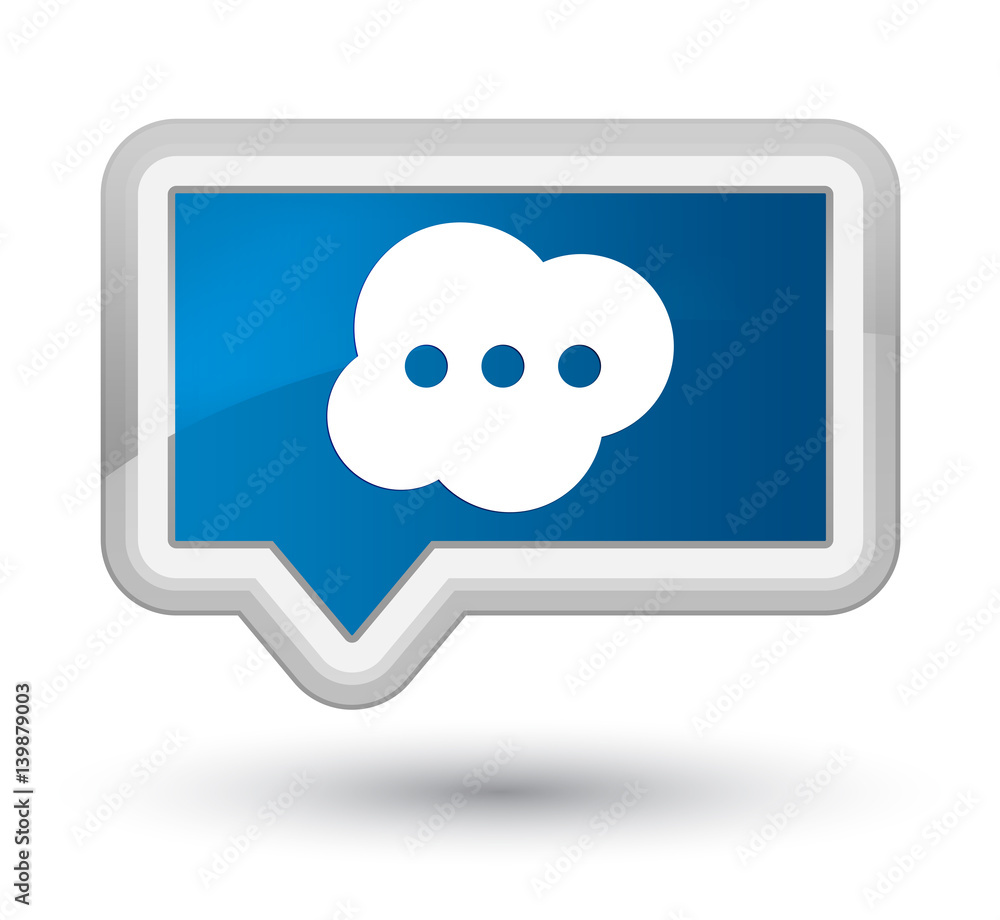 Brain icon prime blue banner button Brain icon prime blue banner button