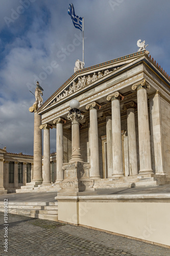 Panoramic view of Academy of Athens, Attica, Greece