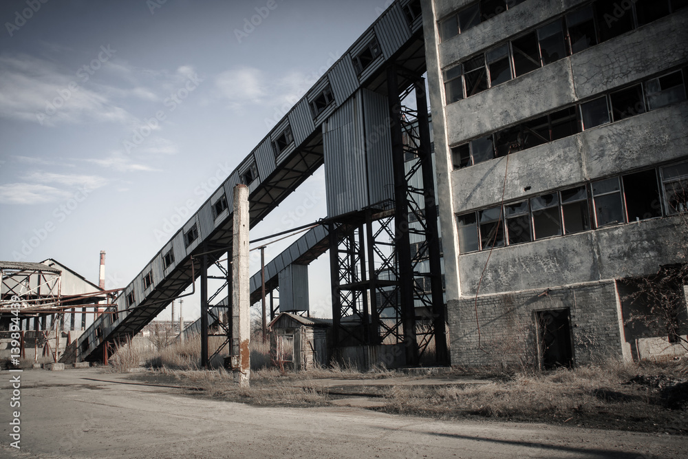 ruins of a cement plant