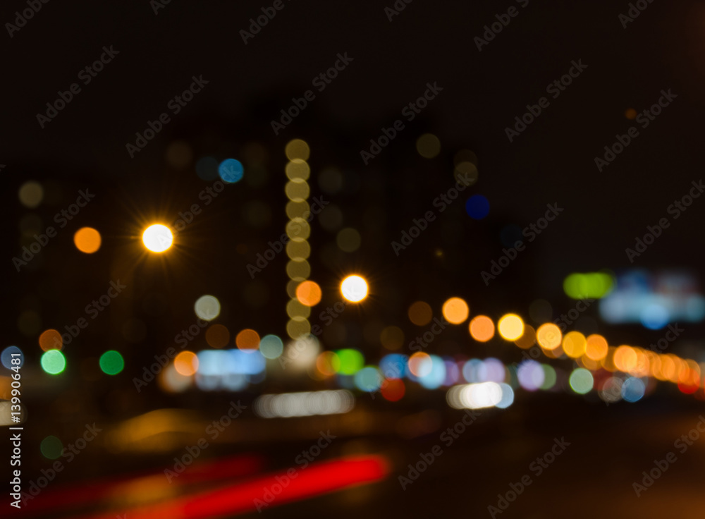 Blurred urban traffic background scene