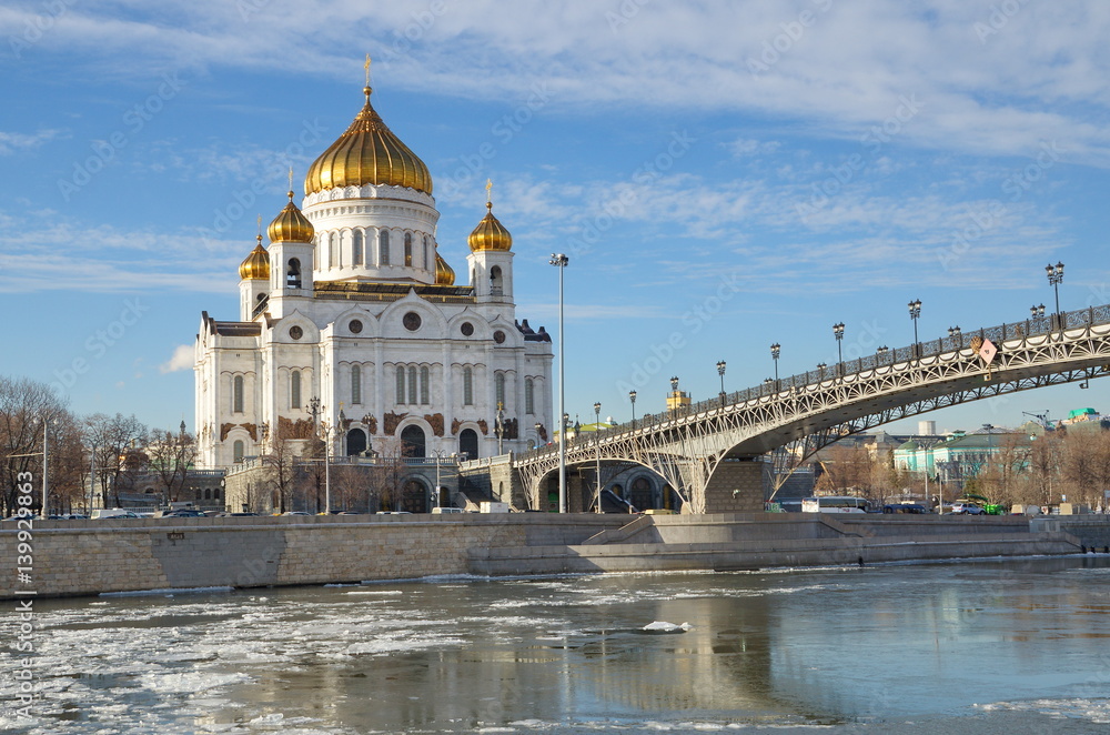 Winter view of the Cathedral of Christ the Savior and Patriarchal bridge, Moscow, Russia
