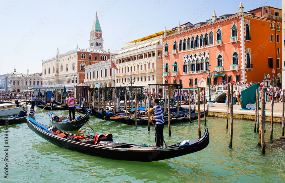 Gondola in front of San Marco, Venice