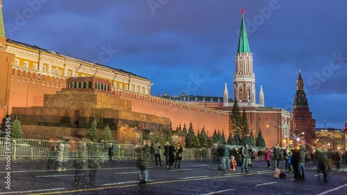 Red Square in Moscow, Russia
