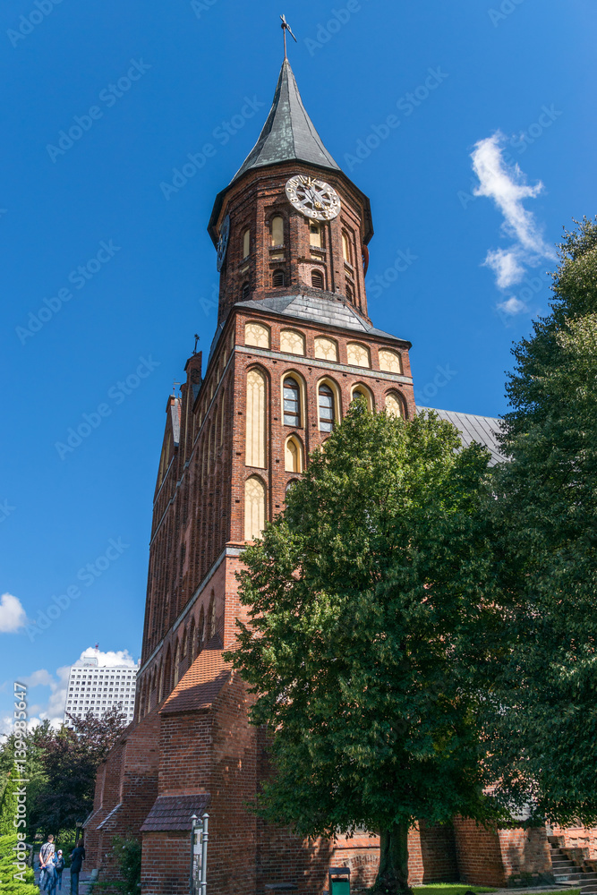 Kaliningrad, View of the tower of the cathedral named Kant