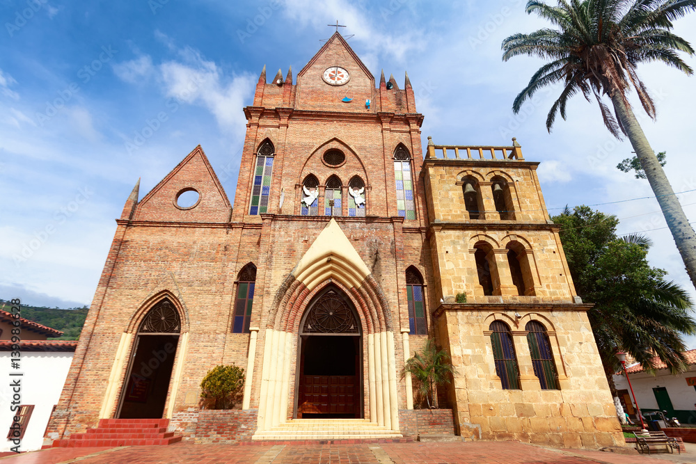 The exterior of the Cabrera Church in Cabrera, Colombia.