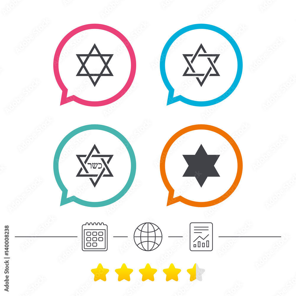 Star of David icons. Symbol of Israel.