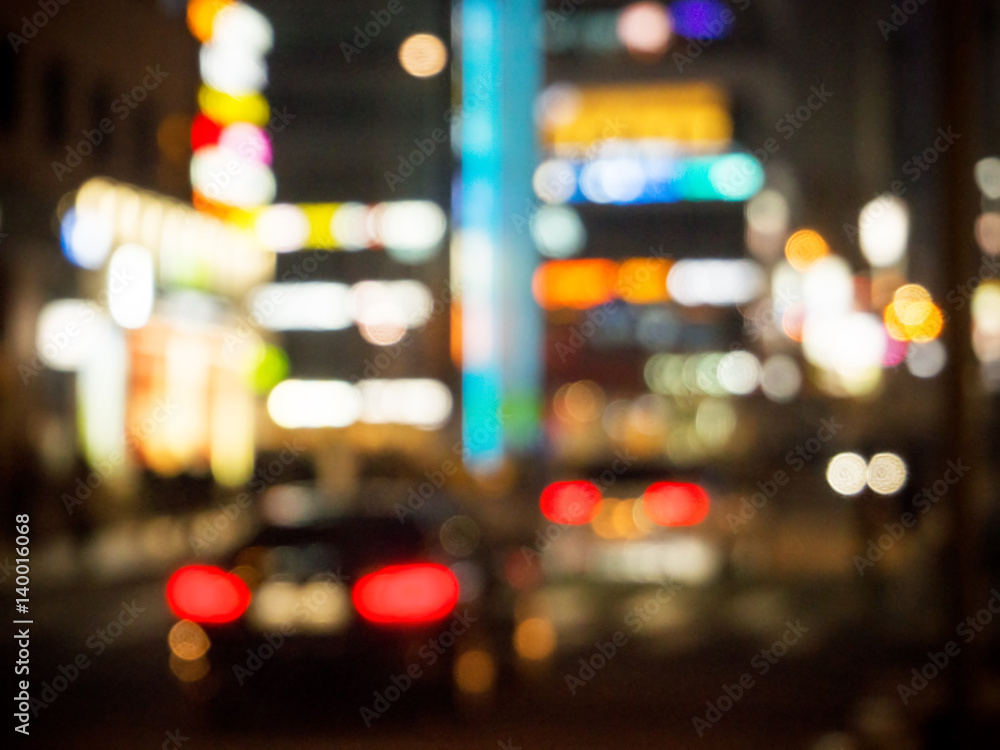 Blurry of the traffic lights street view, Bokeh night life .