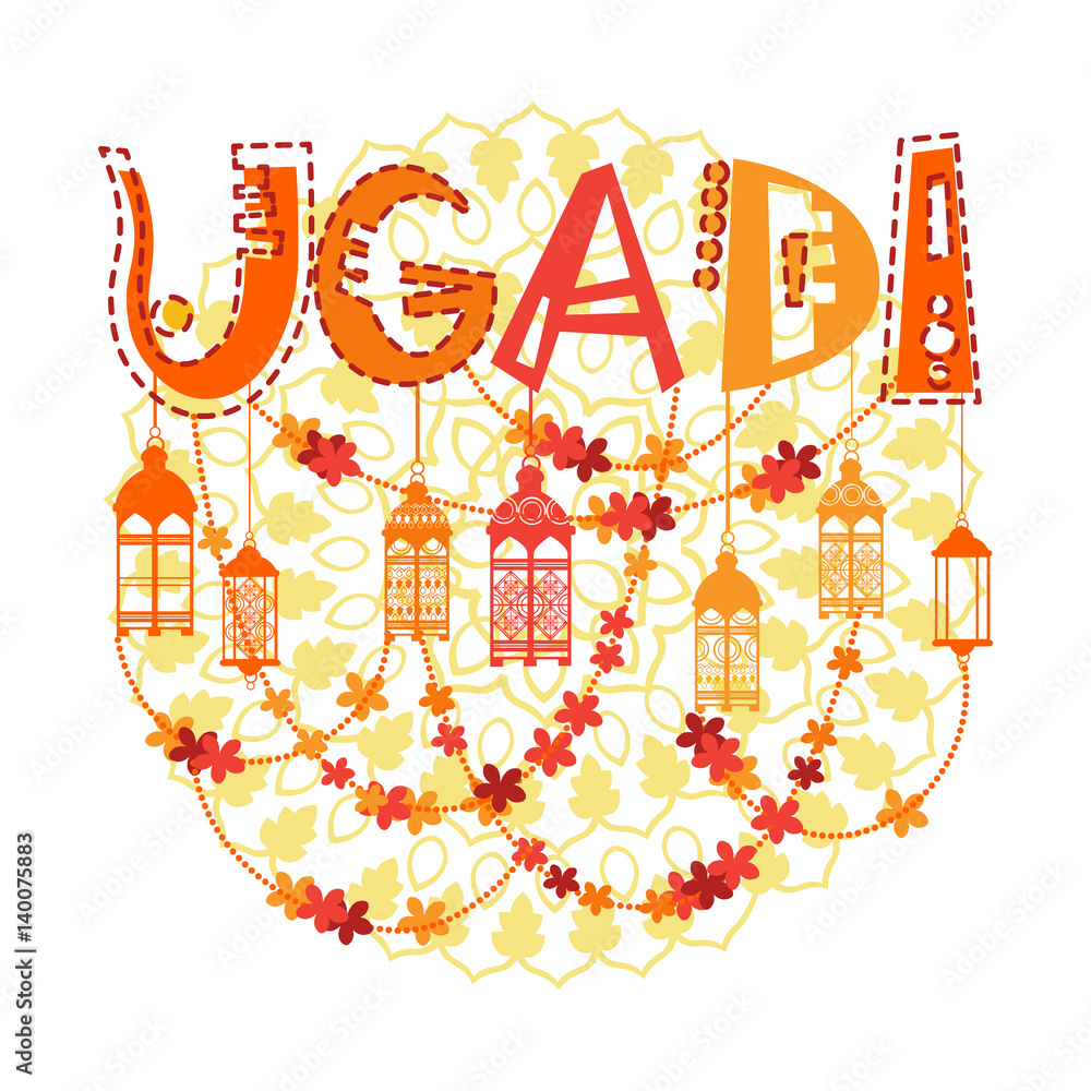 Naklejka premium Happy Ugadi Gudi Padwa Hindu New Year Greeting Card Holiday Flat Vector Illustration