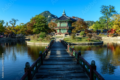 Gyeongbokgung Palace in Seoul ,Korea
