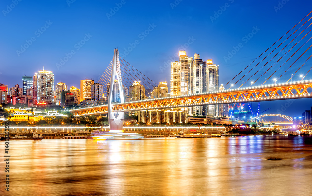 Obraz premium China Chongqing City Lights