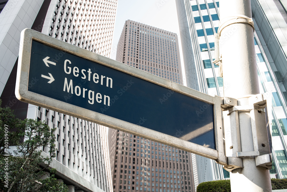 Fototapeta premium Schild 208 - Morgen