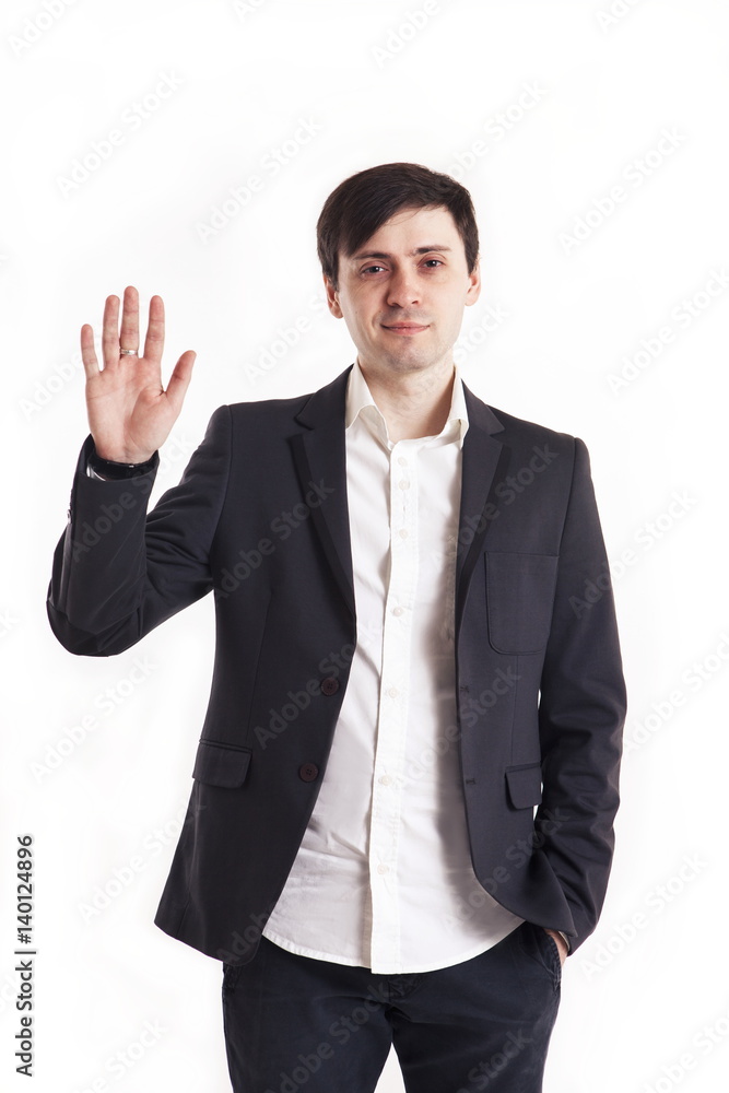 Portrait of a young businessman . Isolated on white background Portrait of a young businessman . Isolated on white background