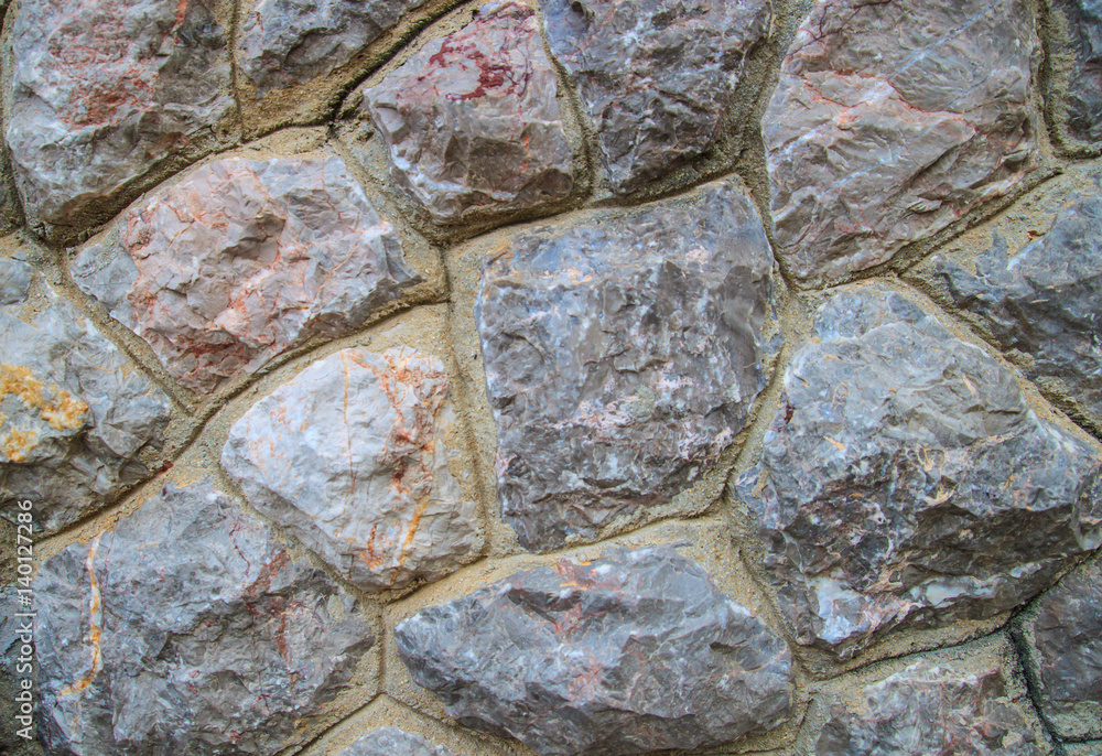 Fototapeta premium Stones wall blocks for pattern and background.