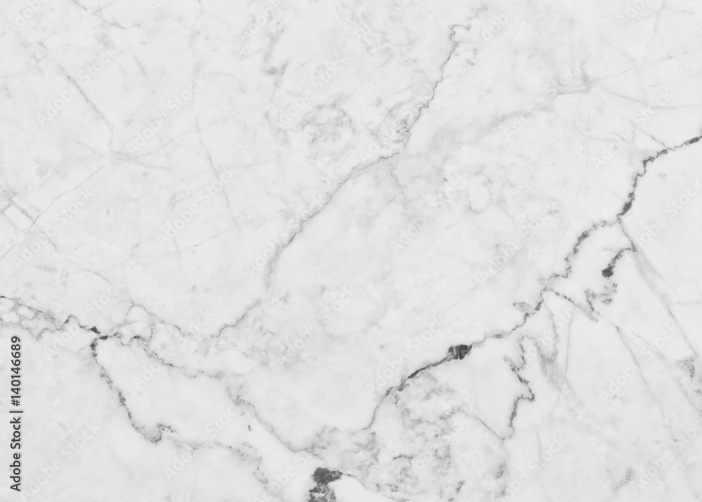 White mable texture for use background. abstract background pattern. White mable texture for use background. abstract background pattern.
