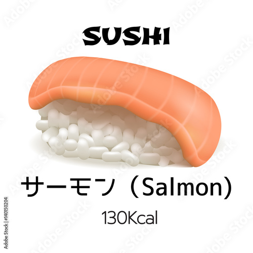 Nigiri sushi isolated