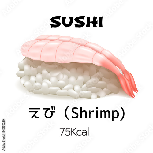 Nigiri sushi isolated