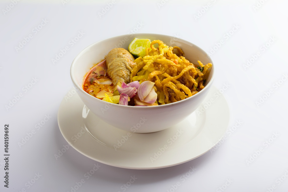 Northern Thai Style Curried Noodle Soup with Chicken Northern Thai Style Curried Noodle Soup with Chicken