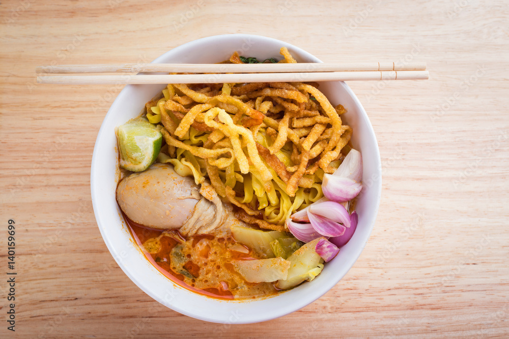 Northern Thai Style Curried Noodle Soup with Chicken Northern Thai Style Curried Noodle Soup with Chicken