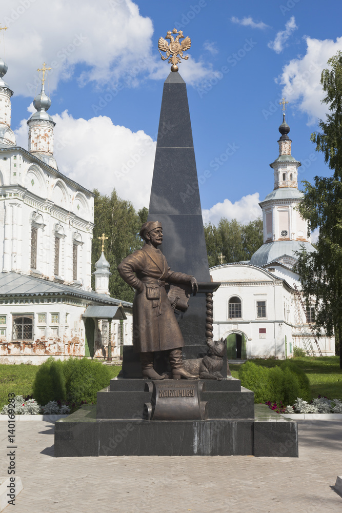 Monument to Erofei Pavlovich Khabarov in Veliky Ustyug, Vologda region, Russia