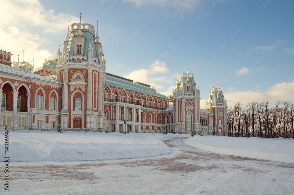 Moscow, Russia - January 25, 2017: The Museum-reserve 