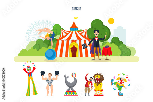 Concept illustration - circus building in the park and entertainment attractions.