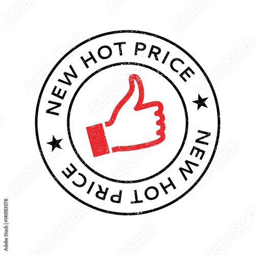 New Hot Price rubber stamp. Grunge design with dust scratches. Effects can be easily removed for a clean, crisp look. Color is easily changed.