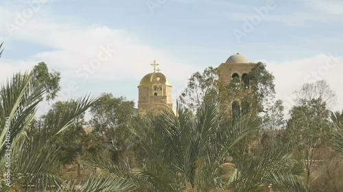 Gold Dome of Greek Orthodox Church of St John the Baptist at Bethany Beyond the Jordan
