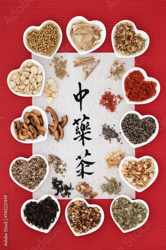 Chinese Herb Tea photo