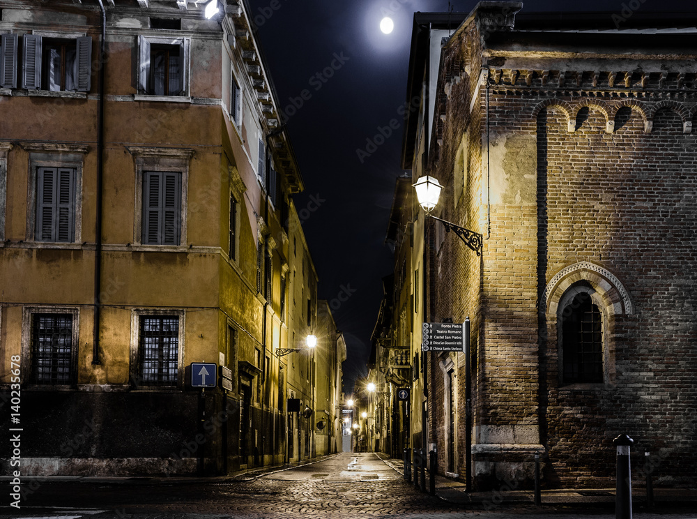 Fototapeta premium Crossroads in Verona