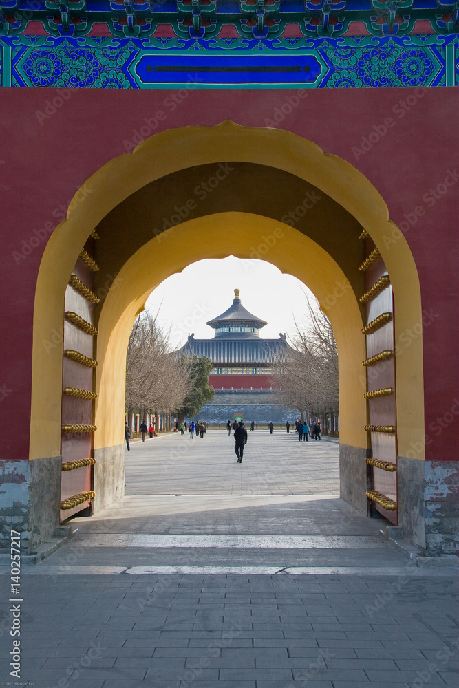 Fototapeta premium Temple of Heaven in Beijing