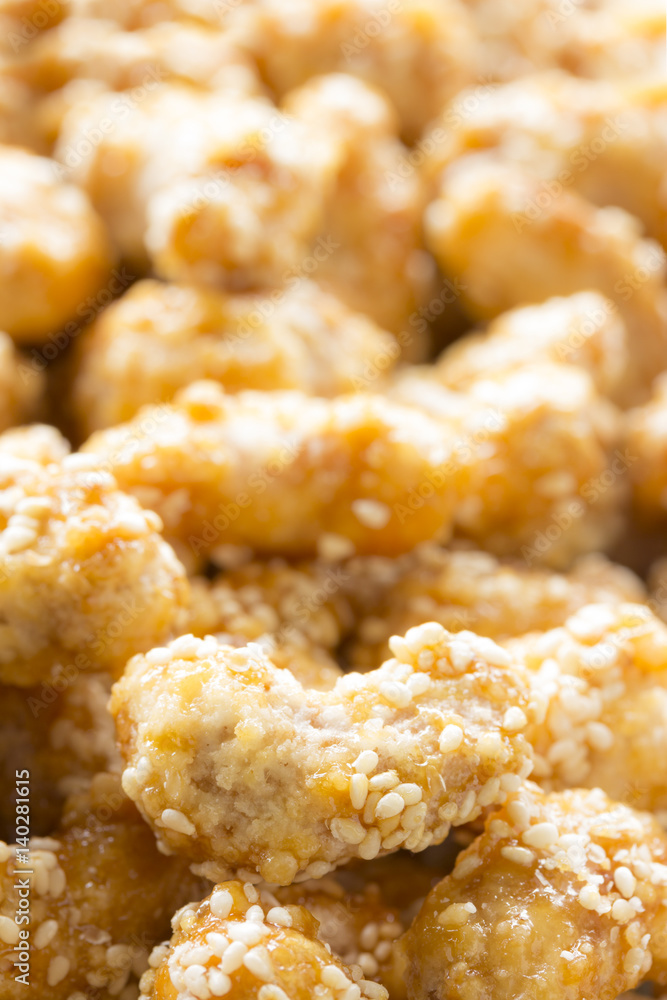 Sugar coated cashew nuts Sugar coated cashew nuts