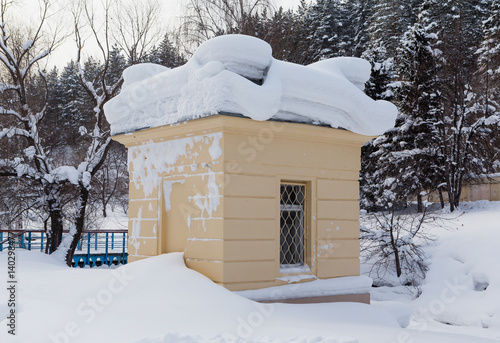 Pumping station of radon wells. Resort Belokurikha. Altai, Russia photo