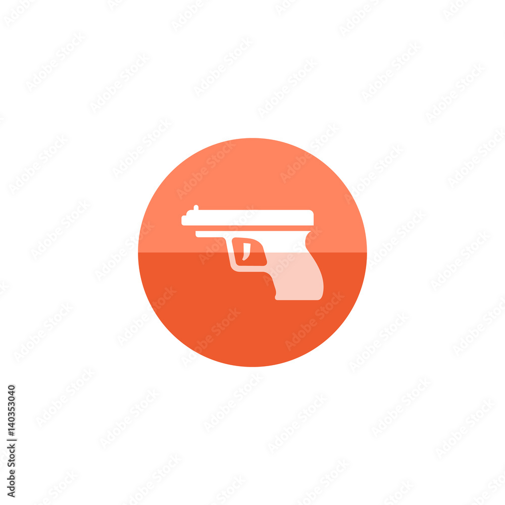 Circle icon - Arm gun