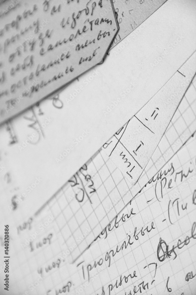 Old handwritten notes on Russian language Old handwritten notes on Russian language