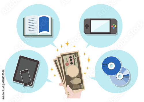 イラスト素材　買取　本　ゲーム　CD　DVD　スマホ